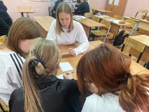 викторина