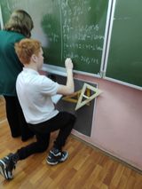 дети решают задачи