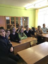 команда участвует в игре
