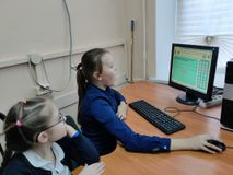Как интересно